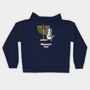 Meowzel Tov! Hanukkah cat Kids Hoodie